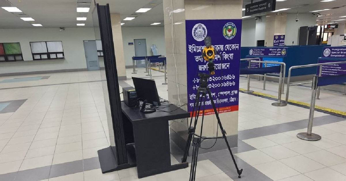 করোনা প্রতিরোধে চট্টগ্রাম বিমানবন্দরে কড়াকড়ি