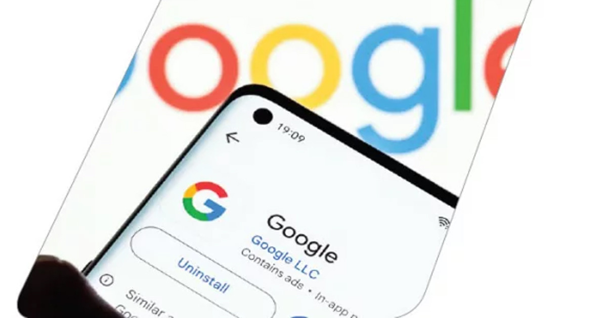 অফলাইনেও মিলবে গুগলের এআই সুবিধা