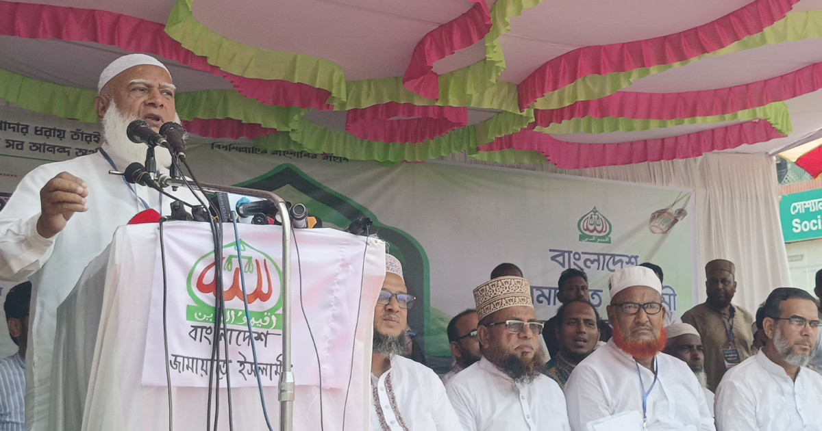 নির্বাচনের রোডম্যাপ যেন অনিশ্চিত হয়ে না পড়ে: জামায়াত আমির