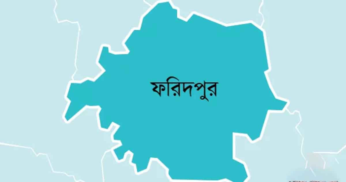 কোরবানির মাংস ভাগ নিয়ে সংঘর্ষে চার সন্তানের বাবা নিহত