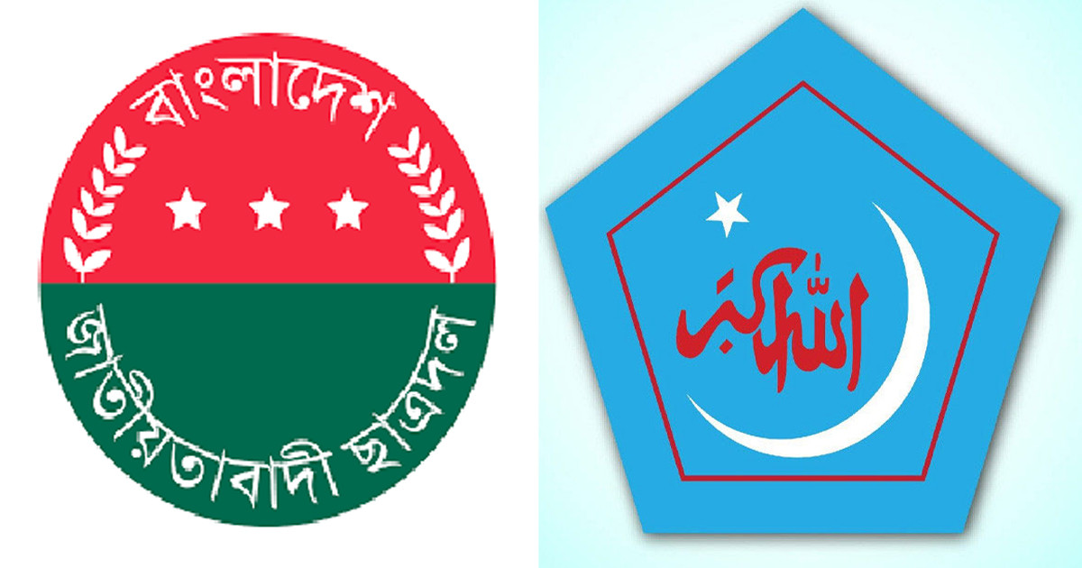 ছাত্রদল সভাপতির বক্তব্যের প্রতিবাদ জানালো ছাত্রশিবির