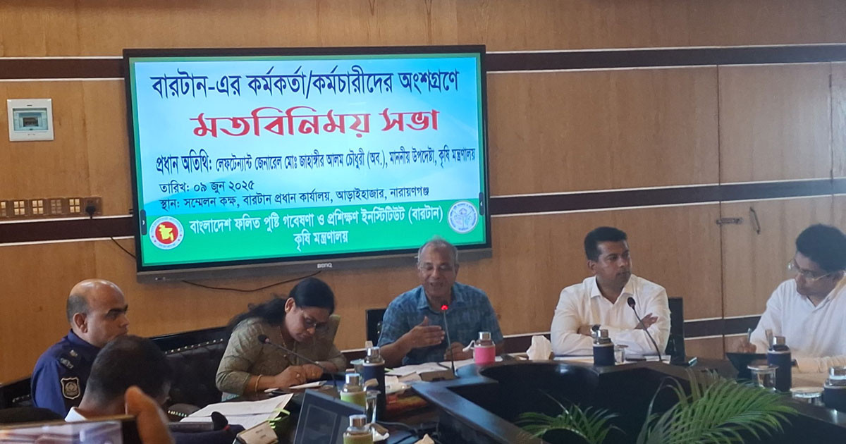 কৃষিজমির সাইনবোর্ড গুঁড়িয়ে দেওয়ার নির্দেশ স্বরাষ্ট্র ও কৃষি উপদেষ্টার