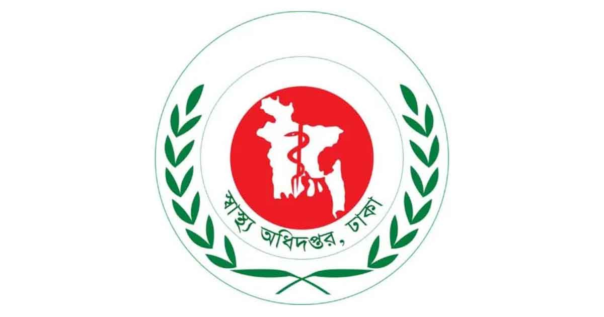 জরুরি প্রয়োজন ছাড়া ভারতে না যাওয়ার পরামর্শ