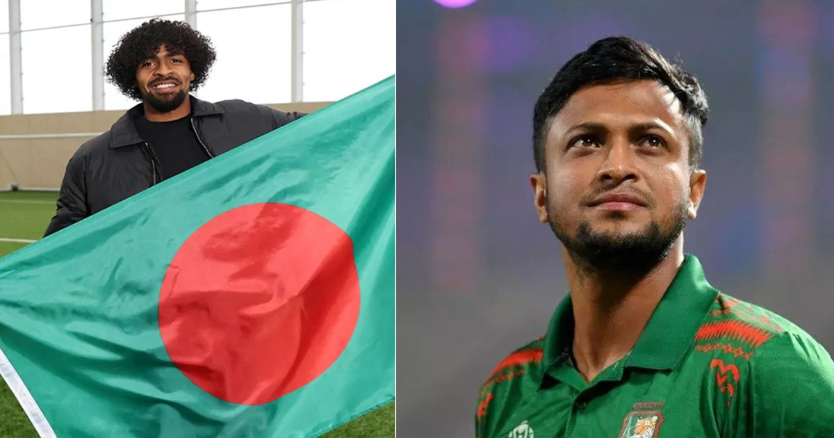 সিঙ্গাপুরের বিপক্ষে হামজাকে জানাচ্ছি শুভকামনা: সাকিব
