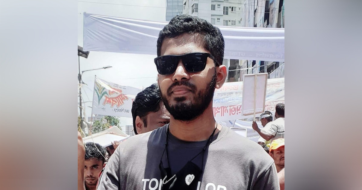 ফেসবুকে ঘোষণা দিয়ে রাজনীতি ছাড়লেন এই ছাত্র নেতা