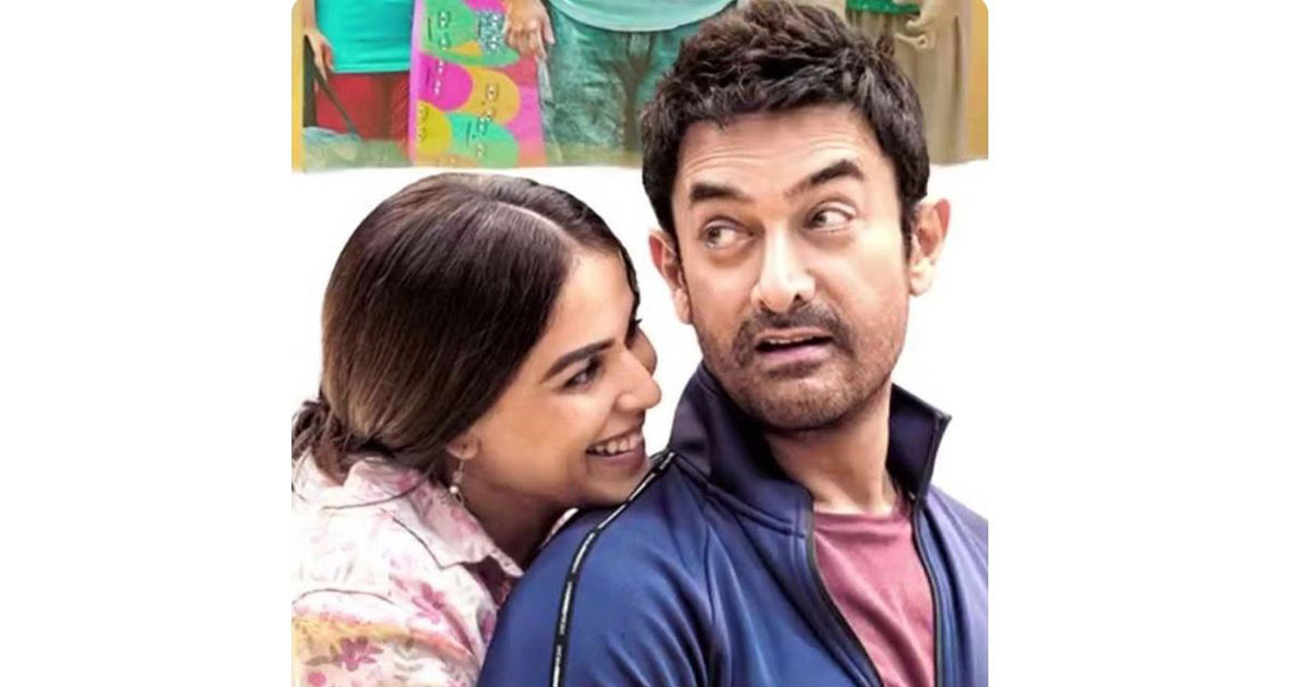 ২২ বছরের ছোট নায়িকার সঙ্গে জুটি বাঁধলেন আমির