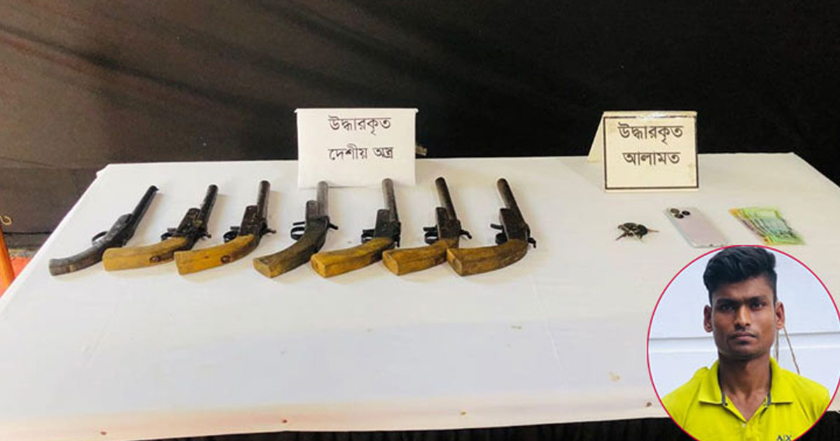 কক্সবাজারে অস্ত্রপাচার চক্রের সদস্য আটক