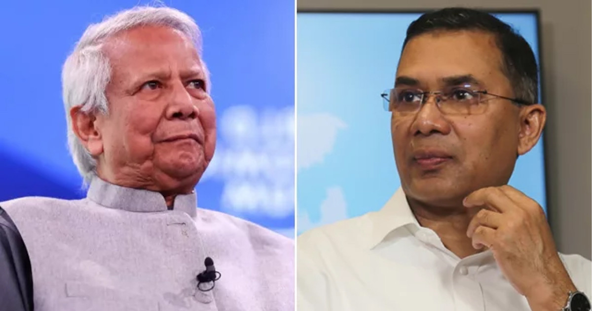 লন্ডনে প্রধান উপদেষ্টার সঙ্গে সাক্ষাৎ করবেন তারেক রহমান