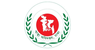 জরুরি প্রয়োজন ছাড়া ভারতে না যাওয়ার পরামর্শ