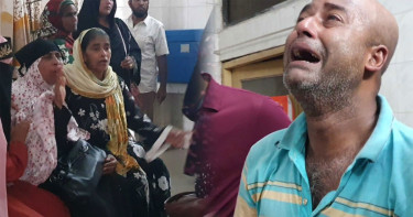 আওয়ামী লীগ সমর্থকদের হামলায় যুবদল নেতা নিহত