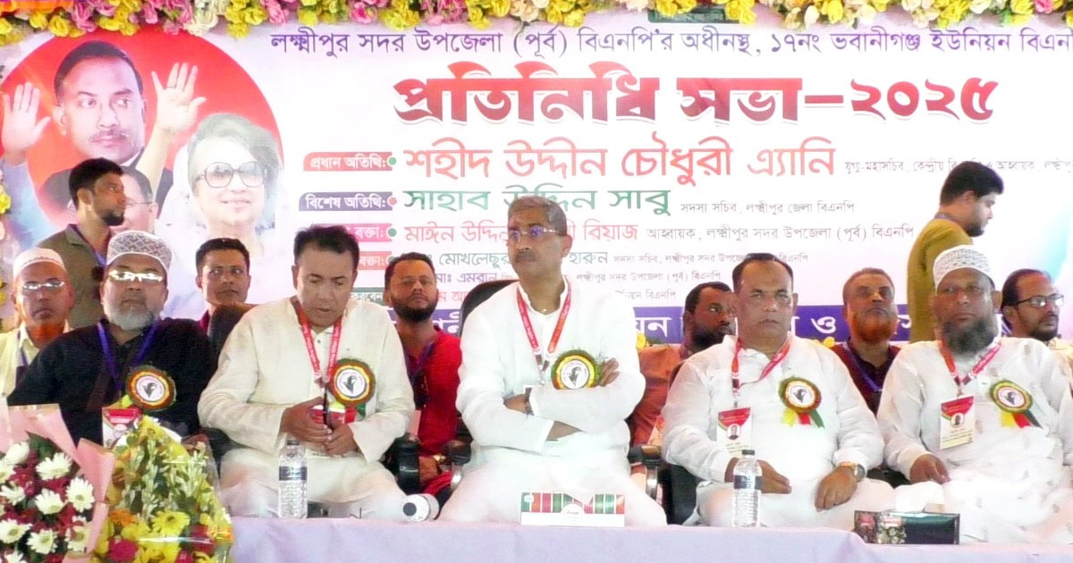জিয়া পরিবার ছাড়া জনসম্পৃক্ত হয়ে কেউ কাজ করেনি: এ্যানী