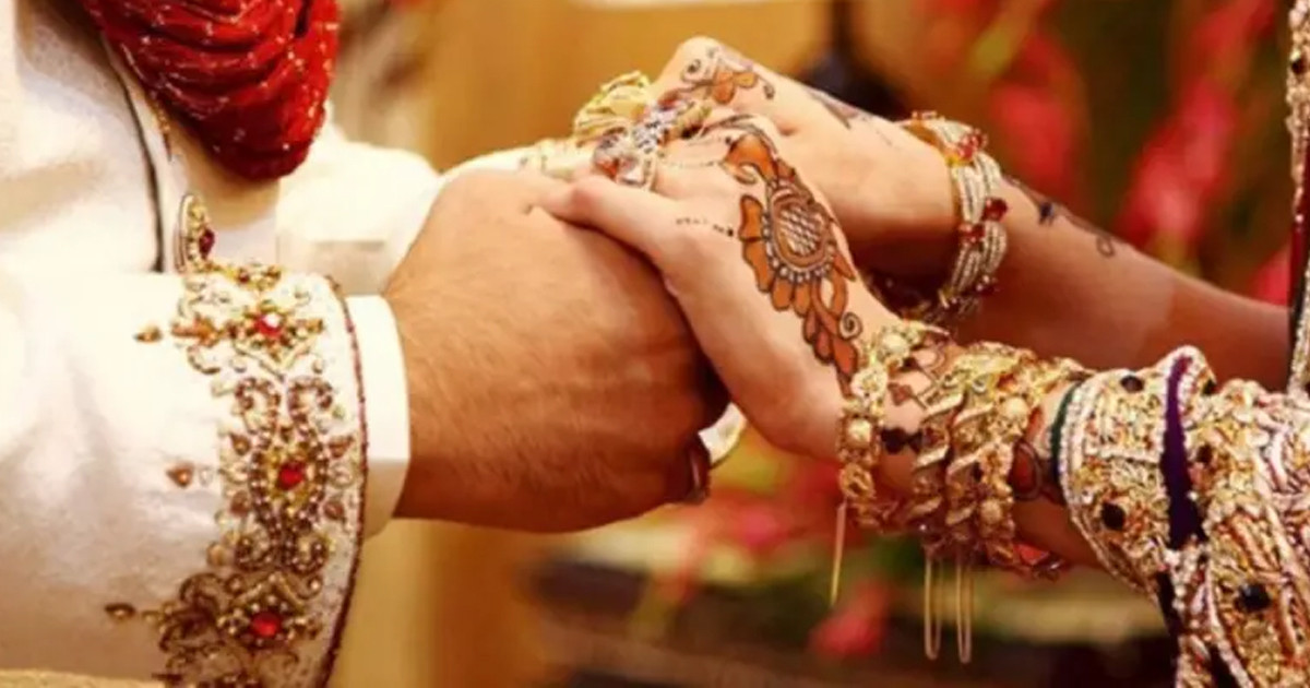 যেসব দেশে বিয়ের সঙ্গে মিলবে নাগরিকত্ব