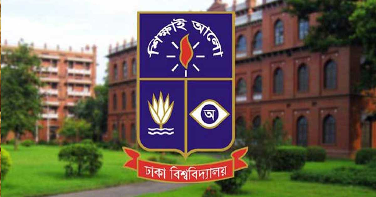 মানিকগঞ্জে ঢাবি শিক্ষার্থীর আত্মহত্যা