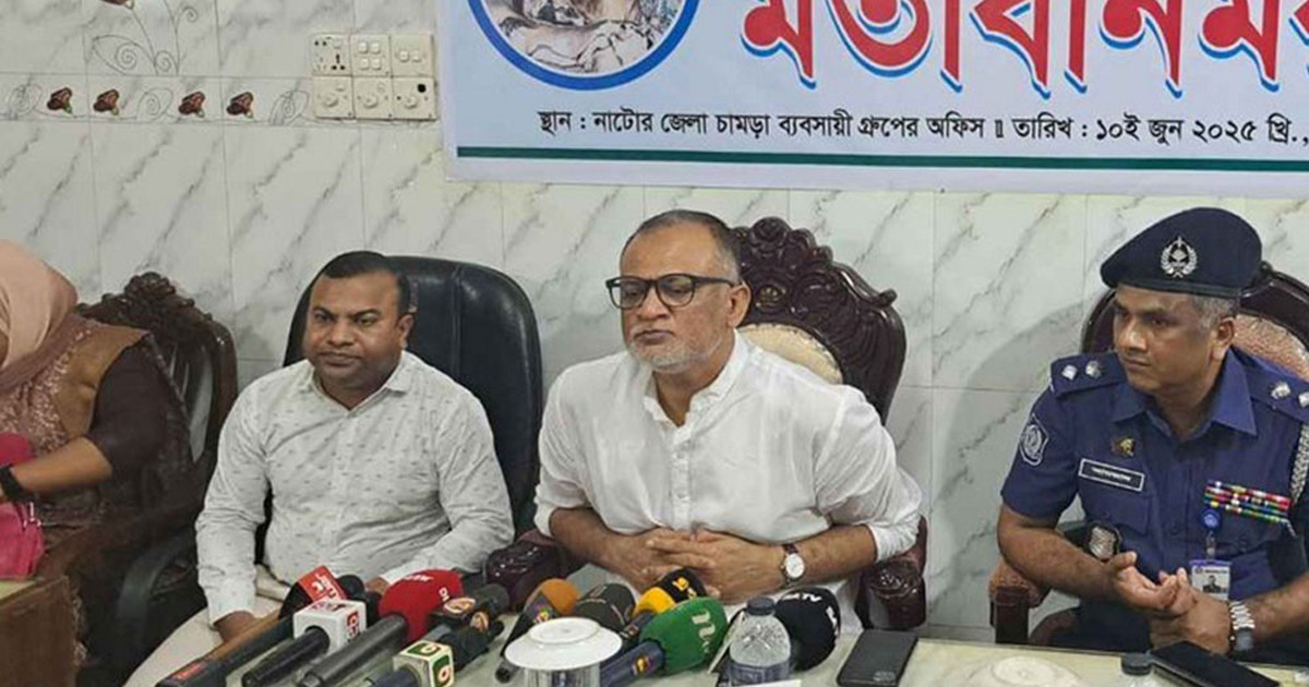 ১০ বছরের মধ্যে এবারই সবচেয়ে বেশি দামে চামড়া বিক্রি হয়েছে: বাণিজ্য উপদেষ্টা