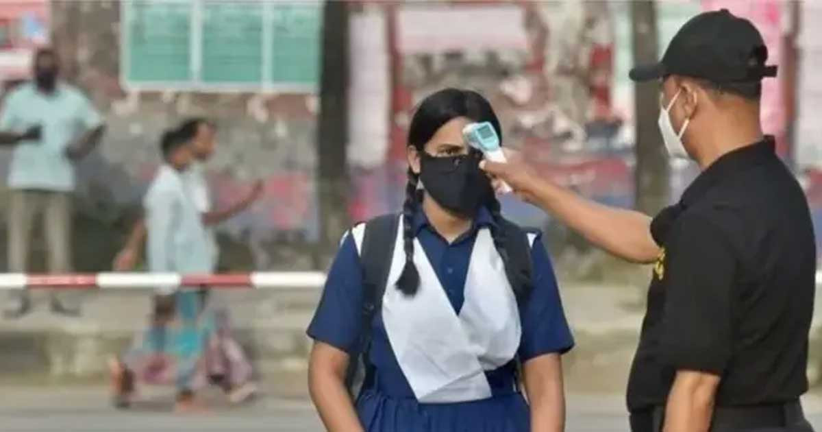 শিক্ষাপ্রতিষ্ঠানে করোনা রোধে নতুন নির্দেশনা