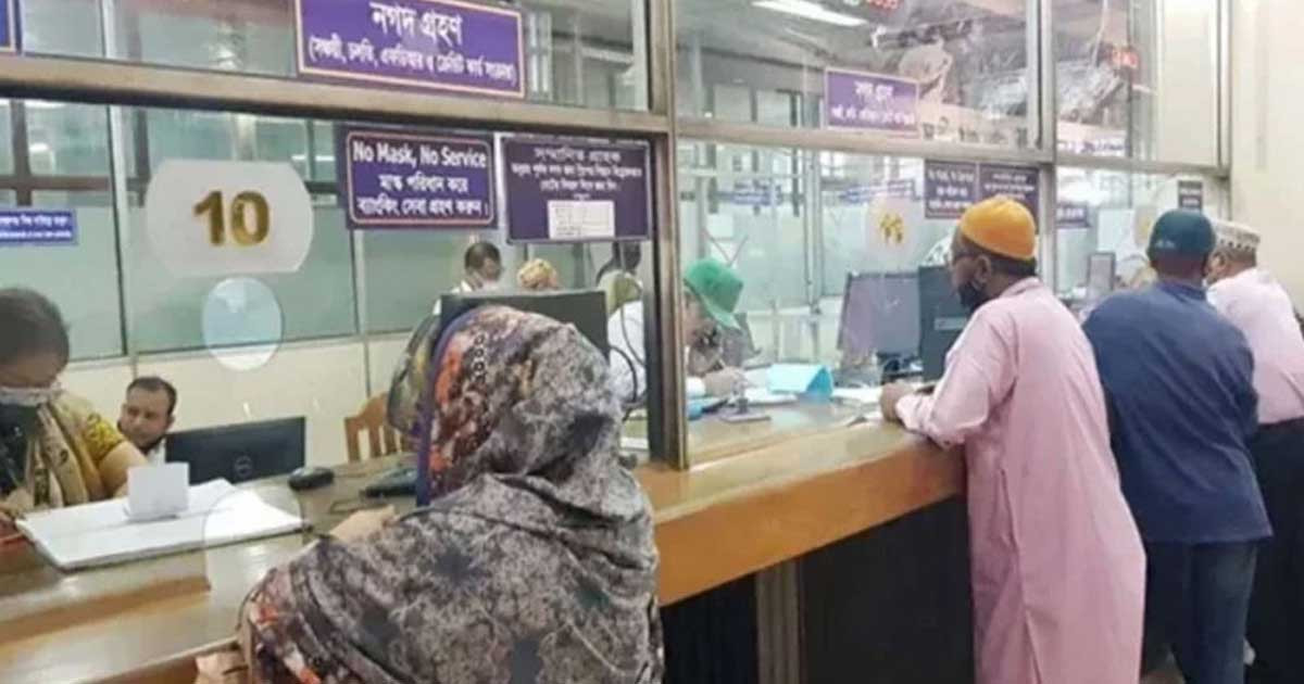 ছুটির মধ্যেও দুই দিন ব্যাংক খোলা থাকবে
