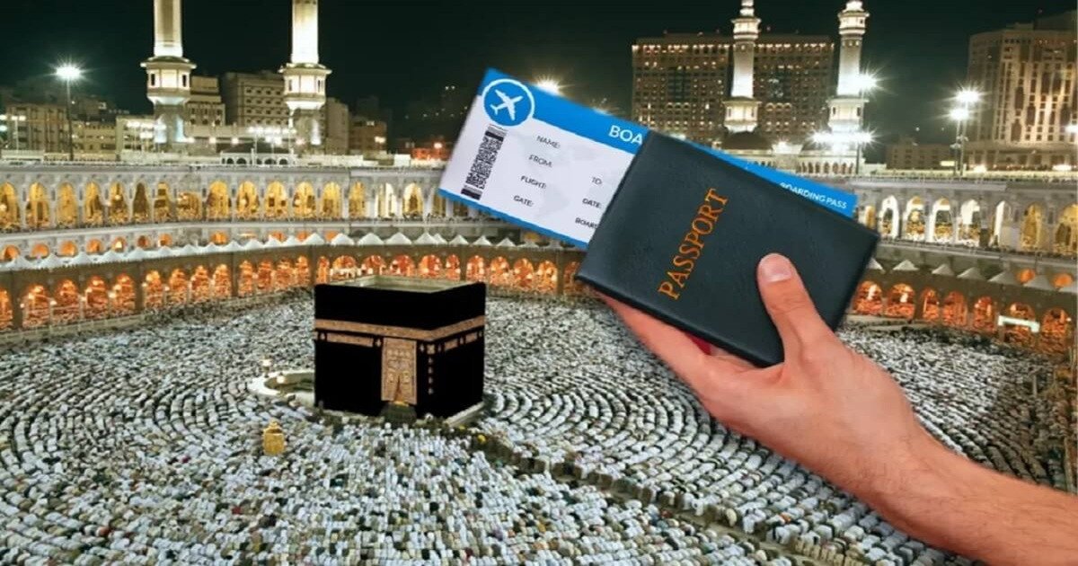 জানা গেল কবে শুরু হচ্ছে ওমরাহ ভিসার আবেদন