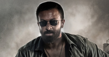তিন দিনে কত আয় করলো ‘তাণ্ডব’