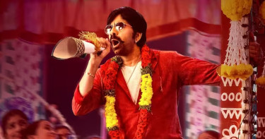 শুরু হলো রবি তেজার নতুন সিনেমার শুটিং, মুক্তি কবে?