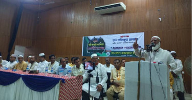 সকল ধর্মের মানুষকে নিয়ে ঐক্যবদ্ধ নতুন বাংলাদেশ গড়তে চায় জামায়াত