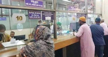 ছুটির মধ্যেও দুই দিন ব্যাংক খোলা থাকবে