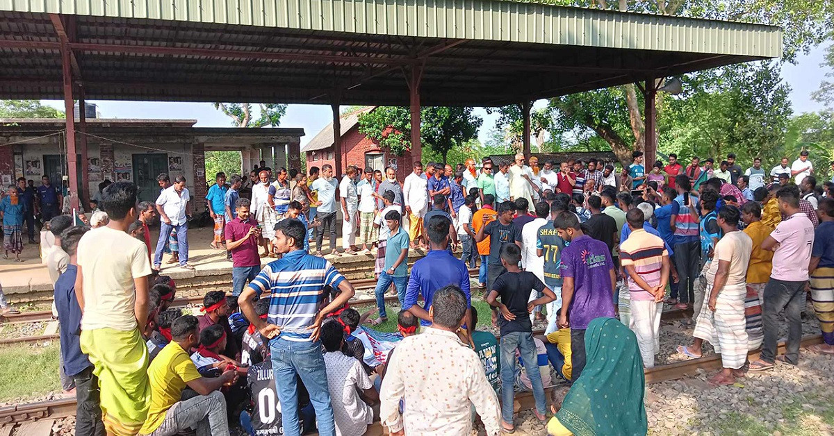 আড়াই ঘণ্টা পর রাজশাহীর সঙ্গে রেল যোগাযোগ স্বাভাবিক