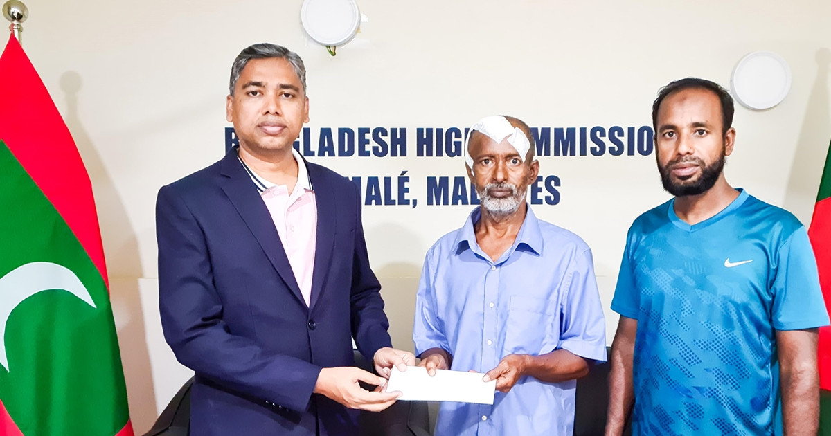 অসুস্থ প্রবাসীকে দেশে ফেরার পথ খুলে দিল হাইকমিশন