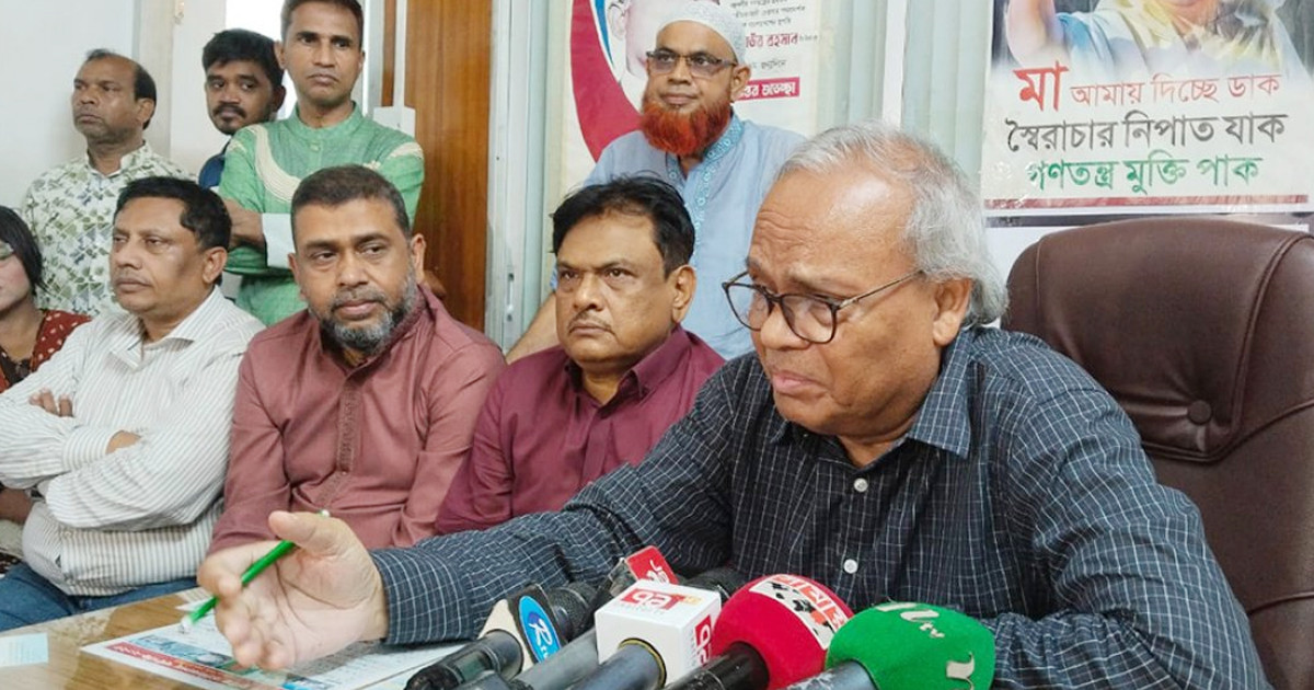 ড. ইউনূস-তারেক রহমানের বৈঠকটি হবে ঐতিহাসিক, গণতন্ত্রের জন্য সুবাতাস