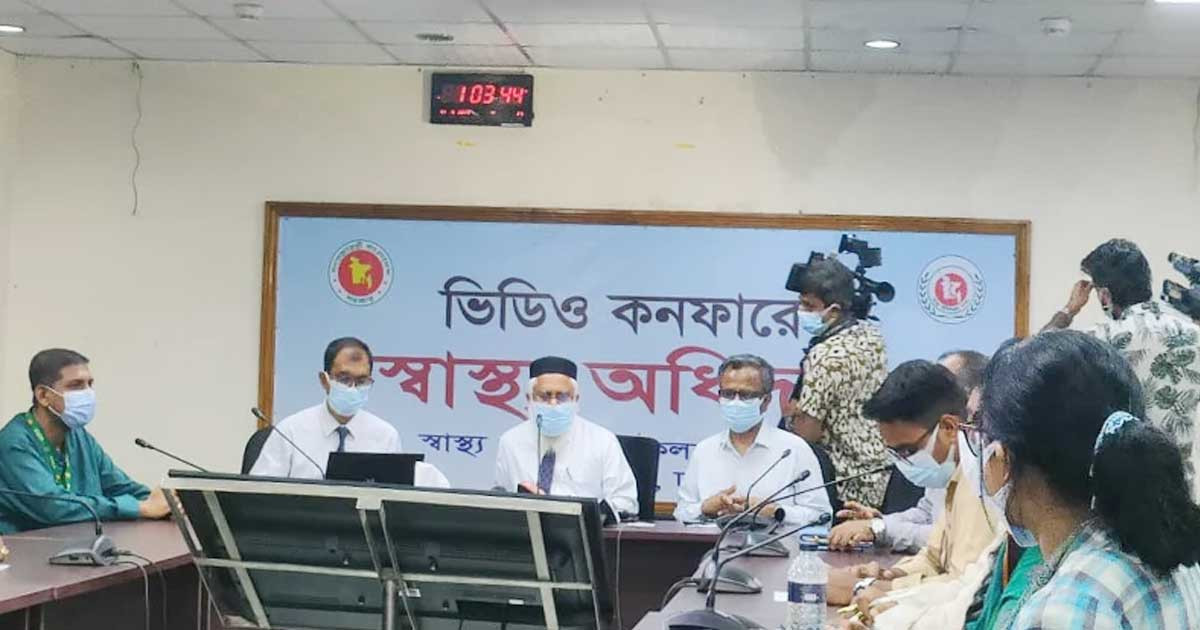 করোনা রোধে স্বাস্থ্য অধিদপ্তরের ১১ নির্দেশনা
