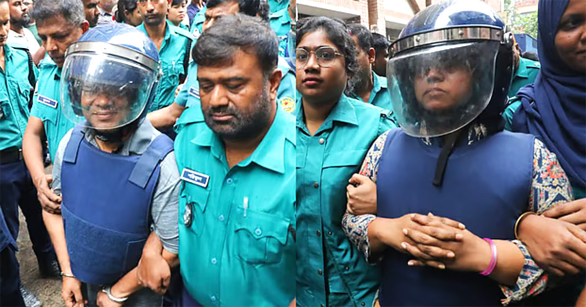 চার ঘণ্টার জন্য প্যারোলে মুক্ত সাংবাদিক ফারজানা-শাকিল দম্পতি