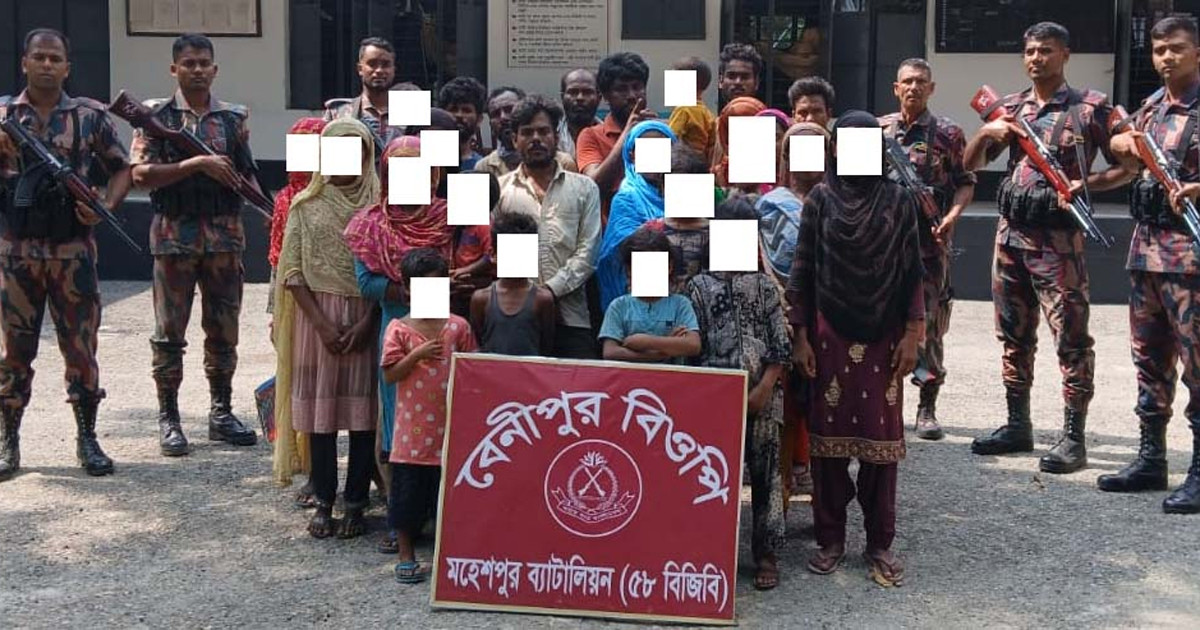 ২৬ জন বাংলাদেশিকে বিজিবির কাছে হস্তান্তর বিএসএফের