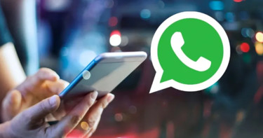 যেসব কৌশলে হ্যাক করা হয় হোয়াটসঅ্যাপ অ্যাকাউন্ট