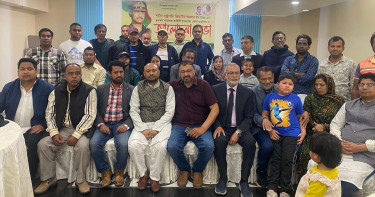 কানাডায় শহীদ রাষ্ট্রপতি জিয়াউর রহমানের শাহাদাৎ বার্ষিকী পালিত