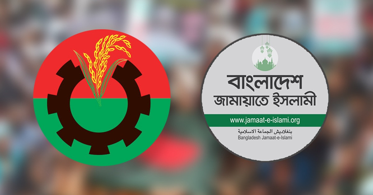 জেলা জামায়াতের সেক্রেটারির পদত্যাগে নতুন মুখ, বিএনপি নেতার আবেগঘন পোস্ট