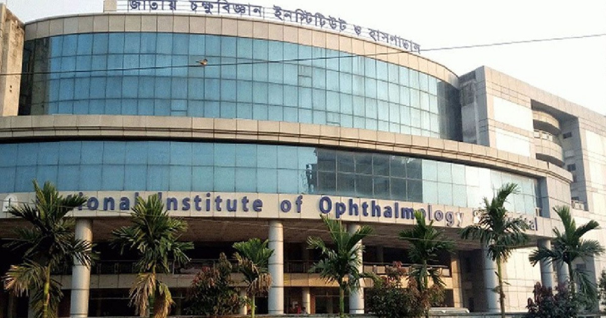 দুই সপ্তাহ পর স্বল্প পরিসরে বহির্বিভাগ চালু চক্ষু হাসপাতালের