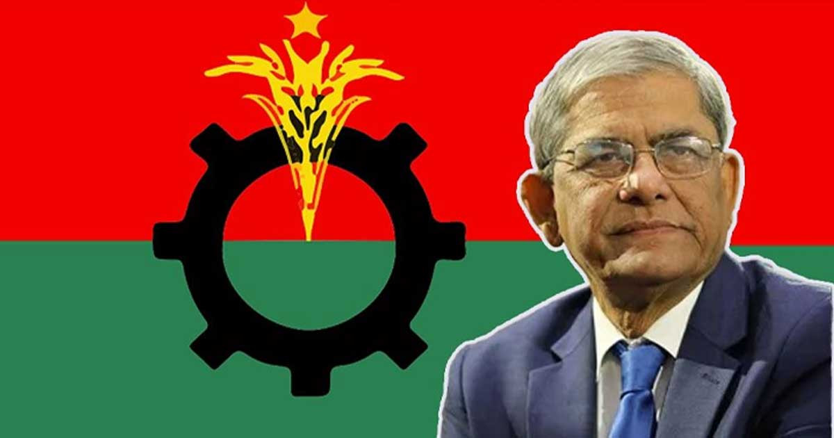 চীন সফরে যাচ্ছে বিএনপির প্রতিনিধিদল