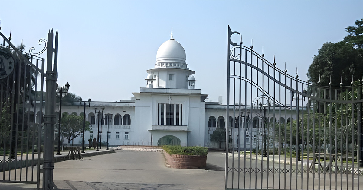 সুপ্রিম কোর্ট এলাকায় সভা-সমাবেশ নিষিদ্ধ