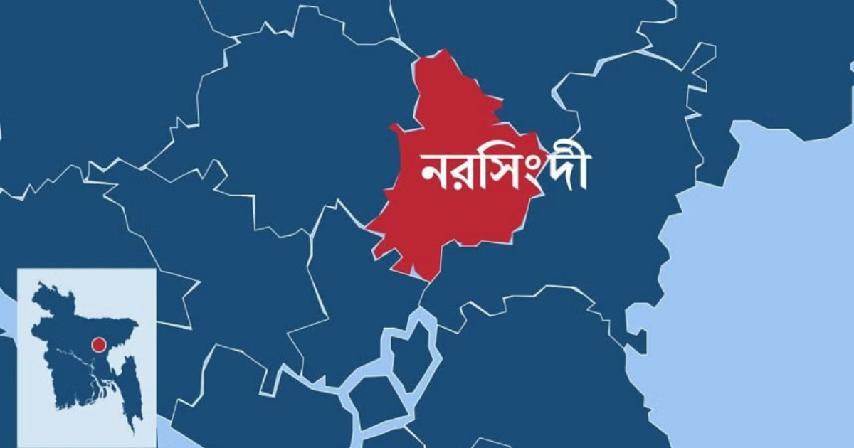 নরসিংদীতে দুই গ্রামবাসীর সংঘর্ষে নিহত ১, পুলিশসহ আহত ২০