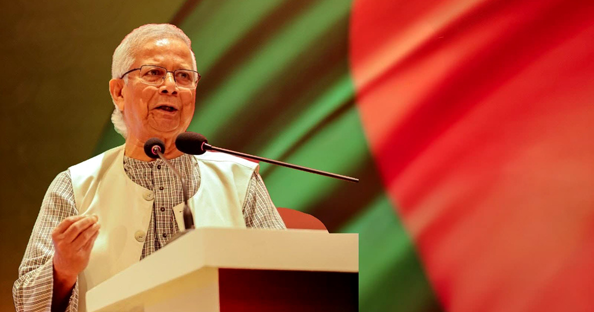 আজ কিংস চার্লস হারমনি অ্যাওয়ার্ড গ্রহণ করবেন প্রধান উপদেষ্টা