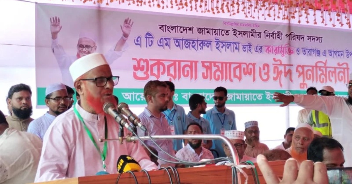 'ফাঁসির রায় হয়েছিলো ভয় পাইনি'