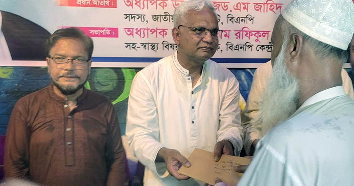 তারেক রহমানের দেশে ফেরা নিয়ে যা বললেন ডা. জাহিদ