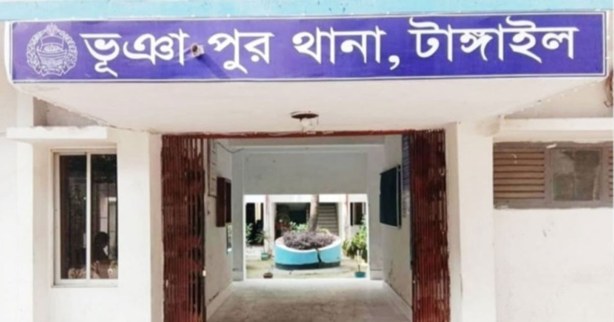 প্রেমিকের সঙ্গে আপত্তিকর অবস্থায় আ.লীগ নেত্রী আটক
