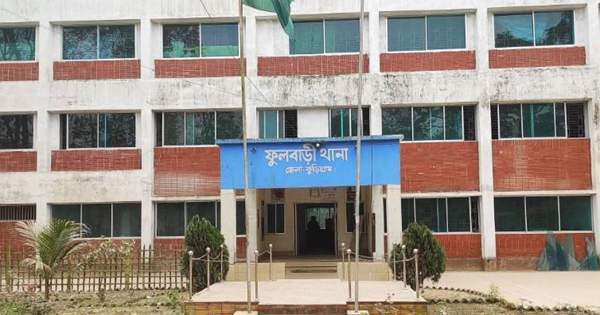 কুড়িগ্রামে কন্যা শিশুকে ধর্ষণের চেষ্টা, অভিযুক্ত গ্রেপ্তার