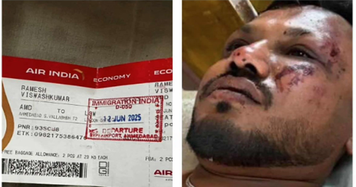 ভারতে বিমান দুর্ঘটনা: ‘অবিশ্বাস্যভাবে’ বেঁচে গেছেন এক যাত্রী