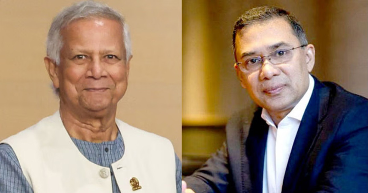 জানা গেল কখন তারেক রহমানের সঙ্গে বৈঠকে বসছেন ড. ইউনূস