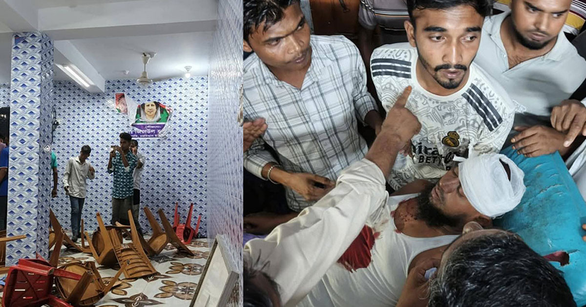 বিএনপির সঙ্গে জিওপির দফায় দফায় সংঘর্ষ, আহত ৩০
