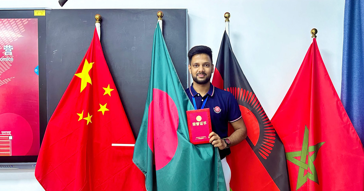 চীনে আন্তর্জাতিক প্রতিযোগিতায় বাংলাদেশি শিক্ষার্থীর কৃতিত্ব