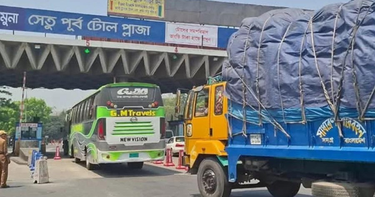 যমুনা সেতুতে একদিনে ২ কোটি ৭৯ লাখ টাকা টোল আদায়