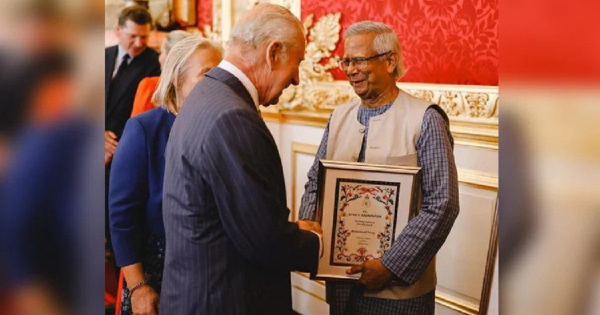 ‘কিং চার্লস হারমোনি অ্যাওয়ার্ড’ গ্রহণ করেছেন ড. মুহাম্মদ ইউনূস