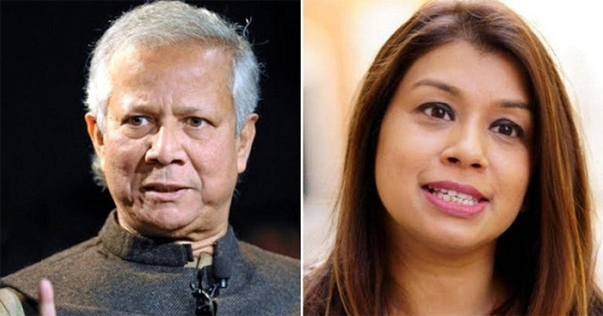 টিউলিপের সঙ্গে দেখা করবেন না ড. ইউনূস